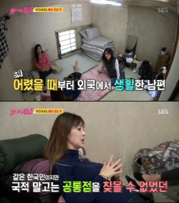 ‘불청’ 박영선, 전 남편 언급 “양육권으로 3년 법정 싸움”