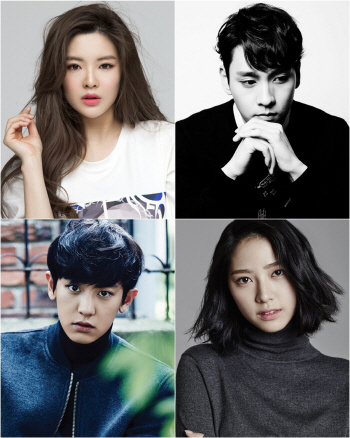 "4인4색 라이징스타 총집합"…‘미씽나인’, 화려한 라인업