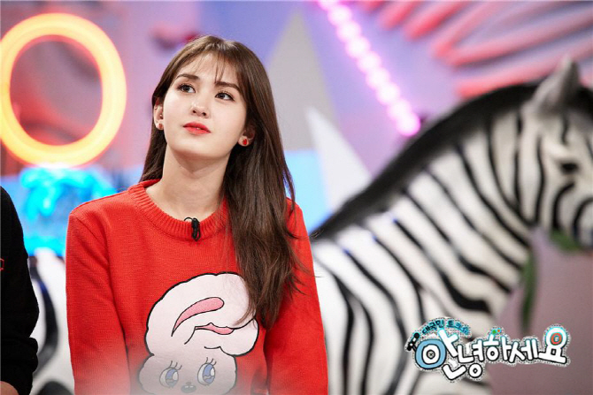 아이오아이 전소미, '안녕하세요'서 태권도복 경매