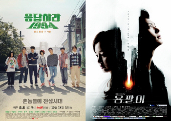 '푸른바다'까지…지겨운 도돌이표 표절 타령 '왜?'