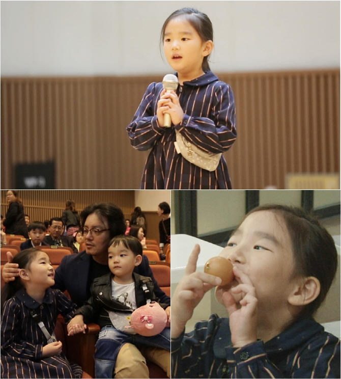 '슈퍼맨' 소을, 어린이 동요 대회 출사표 '긴장'