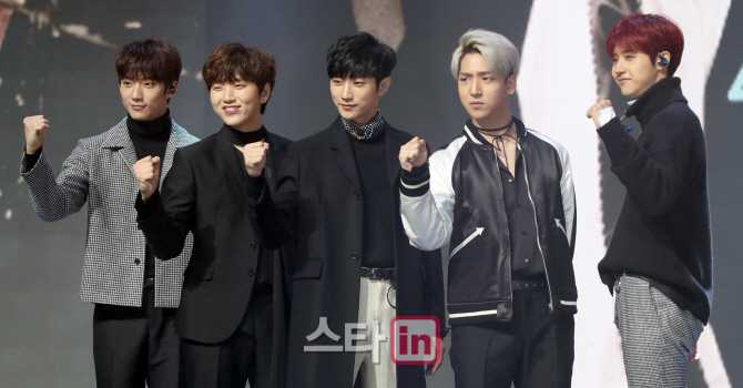 [포토]B1A4, '파이팅'