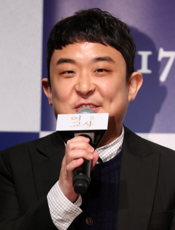 김태용 감독 "김태용 감독, 미혼남성의 롤모델"