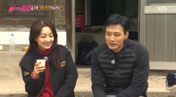 '불청' 이연수-구본승, 짙어진 멜로 라인…2번째 커플 예감