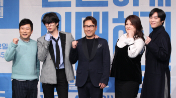 ‘일밤-은위’ 안수영PD “이경규 출연 불발, 부담감 컸던 듯”