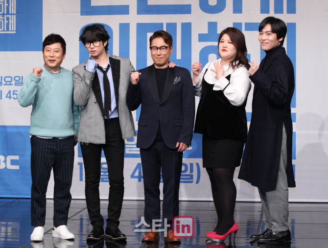 [포토]'일밤-은밀하게 위대하게', '은밀한 5형제'