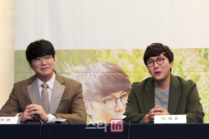 [포토]성시경-탁재훈, 폭소가 터지는 '이유'