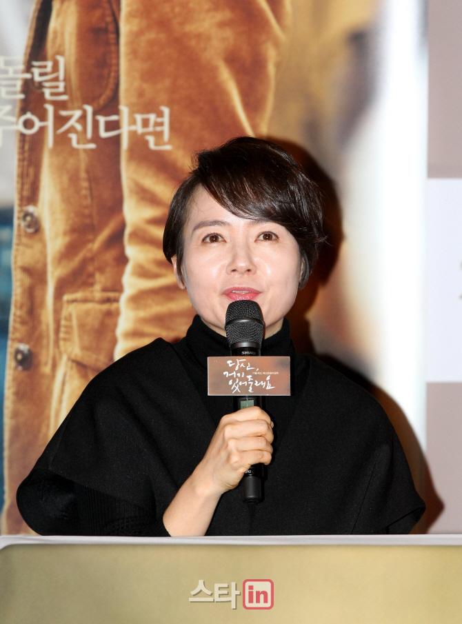 [포토]홍지영 감독, '과거로 돌아간다면 제갈량 만나고 싶어요'