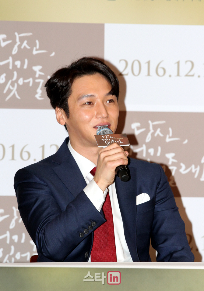 [포토]배우 변요한, '과거로 돌아간다면 동생에게 사과하고 싶어요'