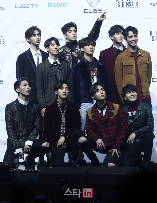 [포토]그룹 펜타곤이 돌아왔어요