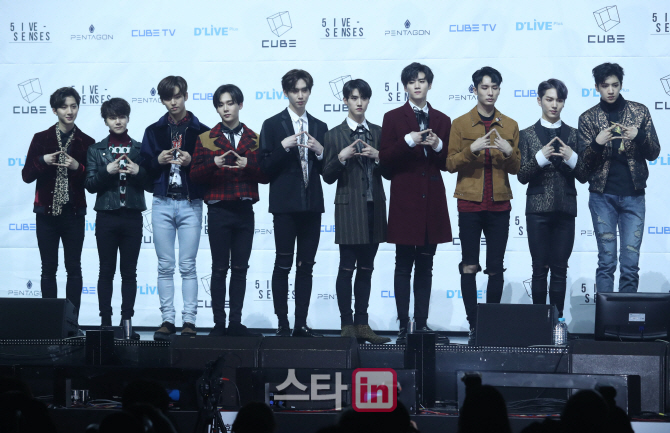 [포토]두 번째 앨범으로 돌아온 그룹 펜타곤