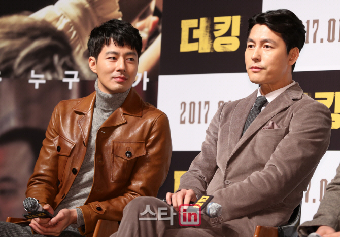 [포토]조인성-정우성, '더 킹'에서 만난 상남자들