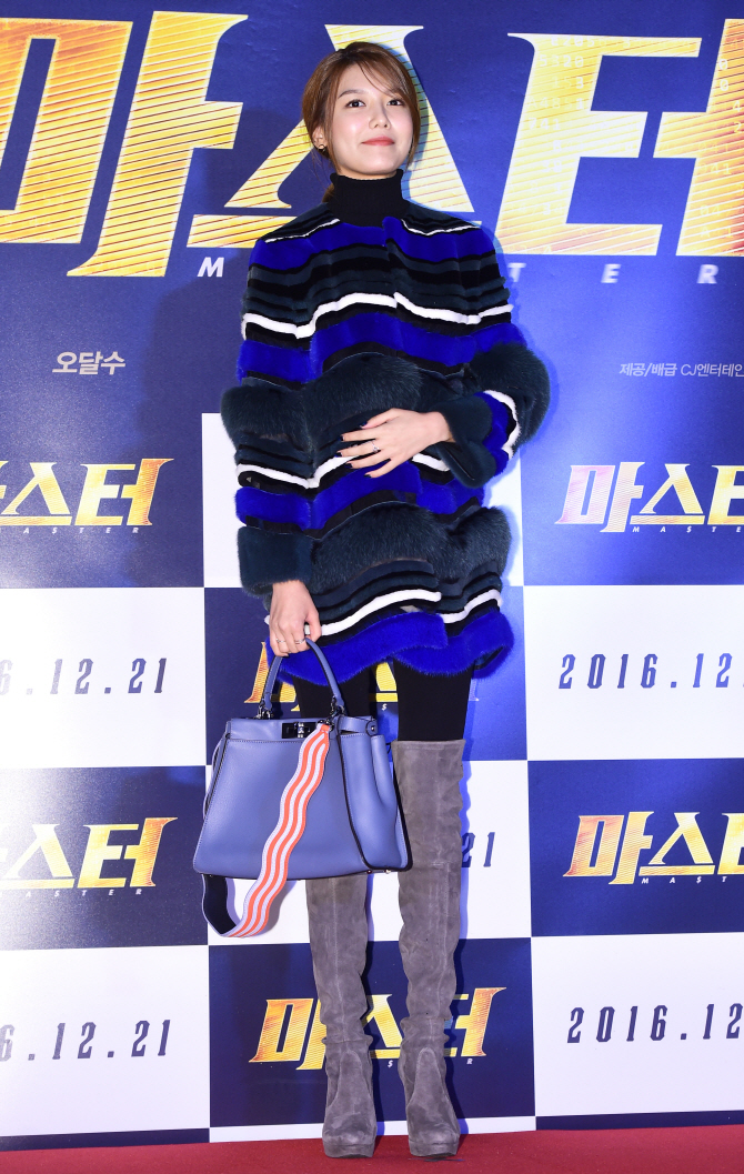 소녀시대 수영, '롱다리 미녀~'