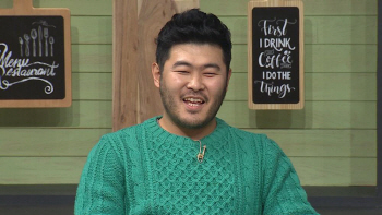 김기방 "1년 넘게 만난 여자친구 있다"