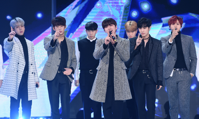 B1A4, '종이돌의 심장 어택~'