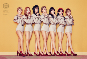 AOA, 더블 타이틀 '익스큐즈미' '빙빙' 단체 이미지 공개