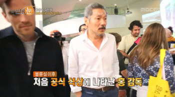 [순간포착 2016]①“무고는 큰 죄”…연예계 성추문