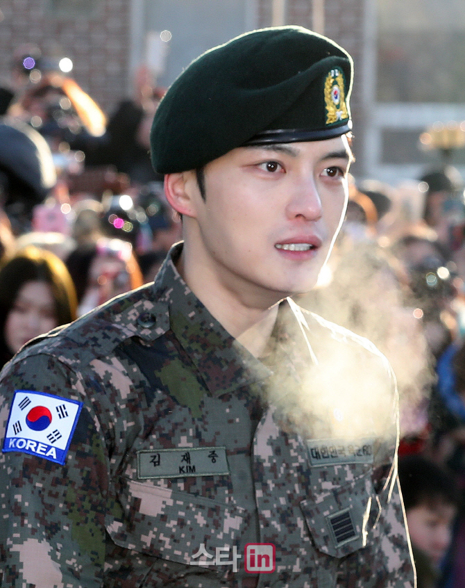 [포토]JYJ 김재중, '컴백'