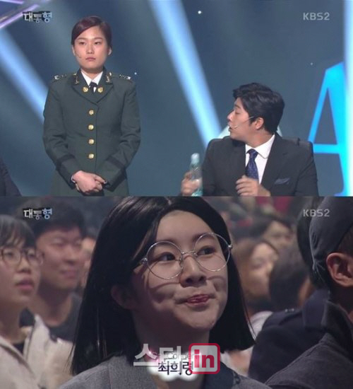 '개콘' 새해 더욱 강해진 시국풍자…"2017년 정유라가 밝았다"