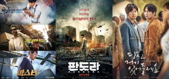 CJ '마스터' 웃고, NEW '판도라'·롯데 '당신,…' 글쎄