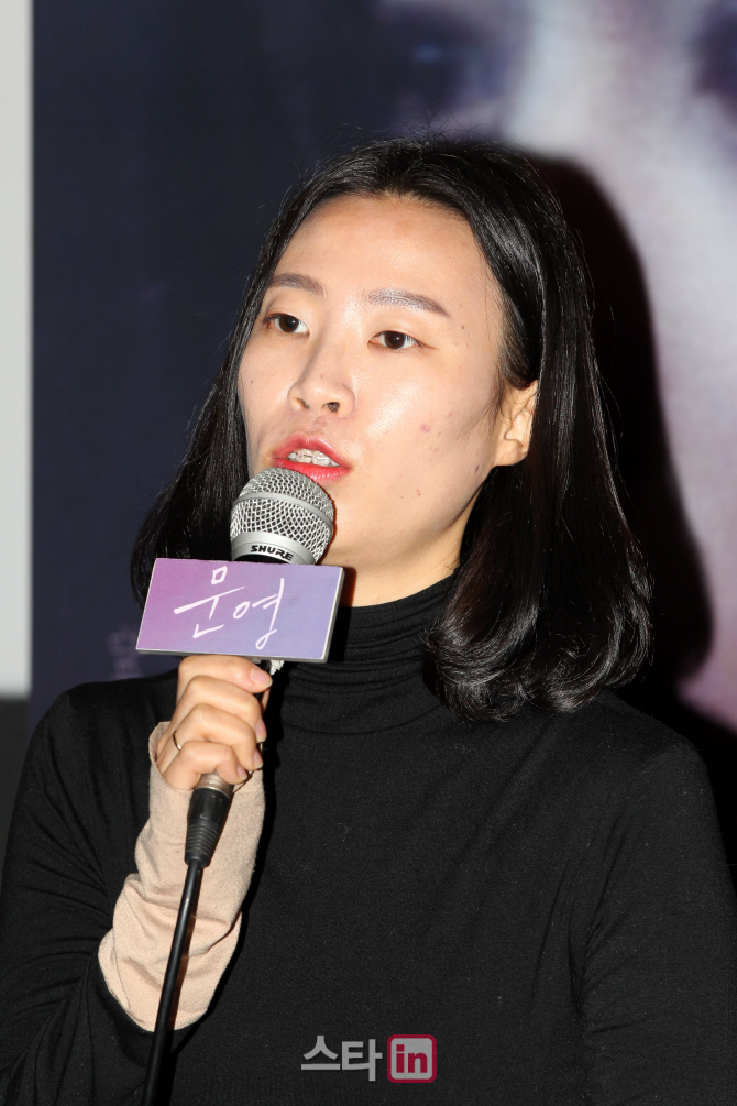 [포토]김소연 감독, '아픔을 극복하는 영화를 찍고 싶었다'