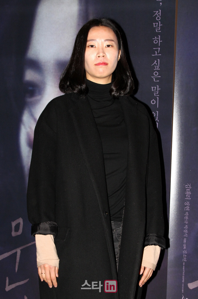 [포토]성장을 다룬 영화 '문영' '잘 부탁드립니다!'