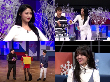 설현 ‘트릭앤트루’ 1호 호스트 출연… 실험도 참여