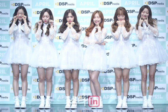 [포토]에이프릴, '깜찍 귀요미 표정'