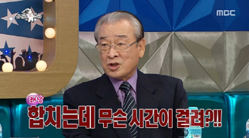 이순재 "김국진♡강수지, 빨리 합쳐라" 결혼 권유