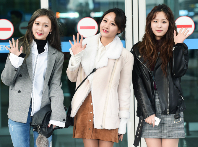 에이코어, '상해 팬미팅 잘 다녀 올게요~'