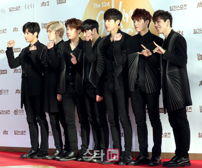 [포토]인피니트 '파이팅&브이~'