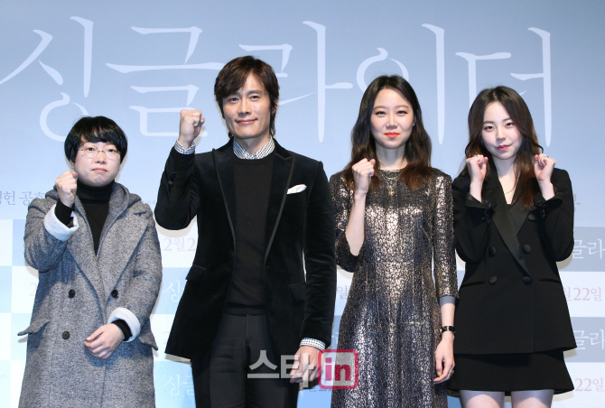 [포토]영화 '싱글라이더' '파이팅!'
