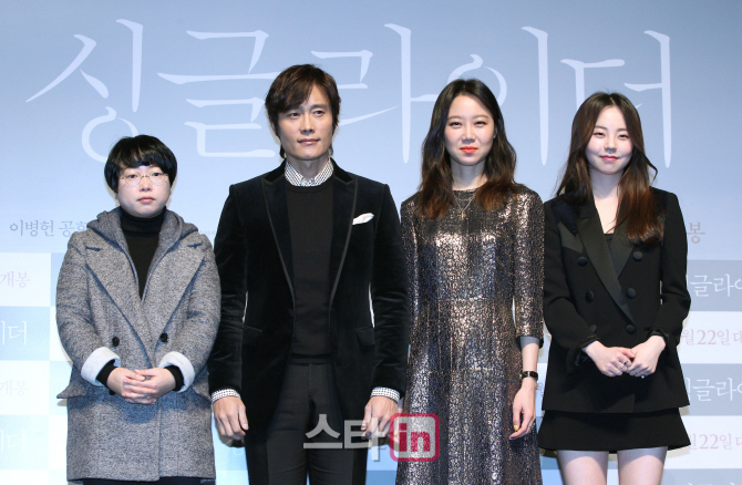 [포토]영화 '싱글라이더' '잘 부탁드려요'