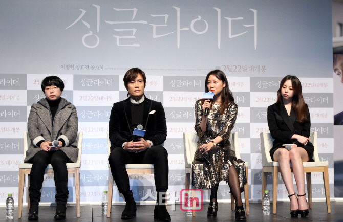 [포토]영화 '싱글라이더'의 주역들