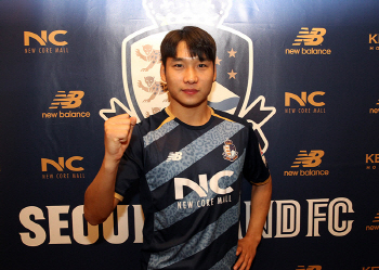 서울 이랜드FC, 미드필더 김병석-수비수 금교진 영입