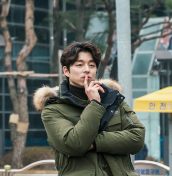 '도깨비' 공유, 게임업계 러브콜 받은 이유는?
