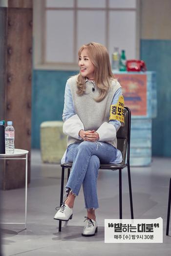 산다라박, 지드래곤과 열애설 해명.."회사에선 비웃더라"
