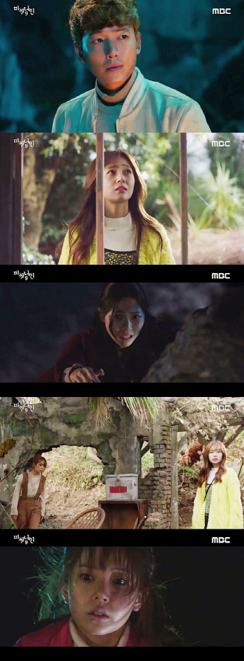 ‘미씽나인’, 여주인공이 살인범이라니