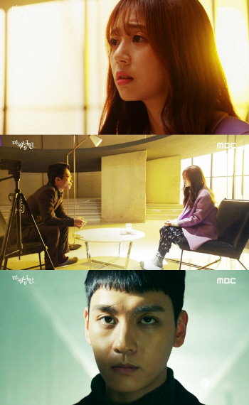 ‘미씽나인’, ‘로스트’ 아닌 최태준 ‘배틀로얄’