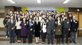 영상물등급위원회, 2017년 분야별 소위원회 위원 위촉