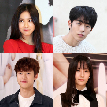 신세경X남주혁 ‘하백의 신부’, 8일 남양주로 단합대회