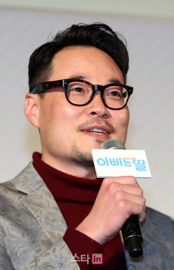 [포토]인사말하는 김형협