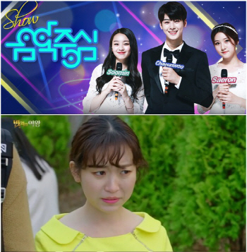 '음악중심'도 결방…탄핵 여파 '반지의 여왕' 대체편성