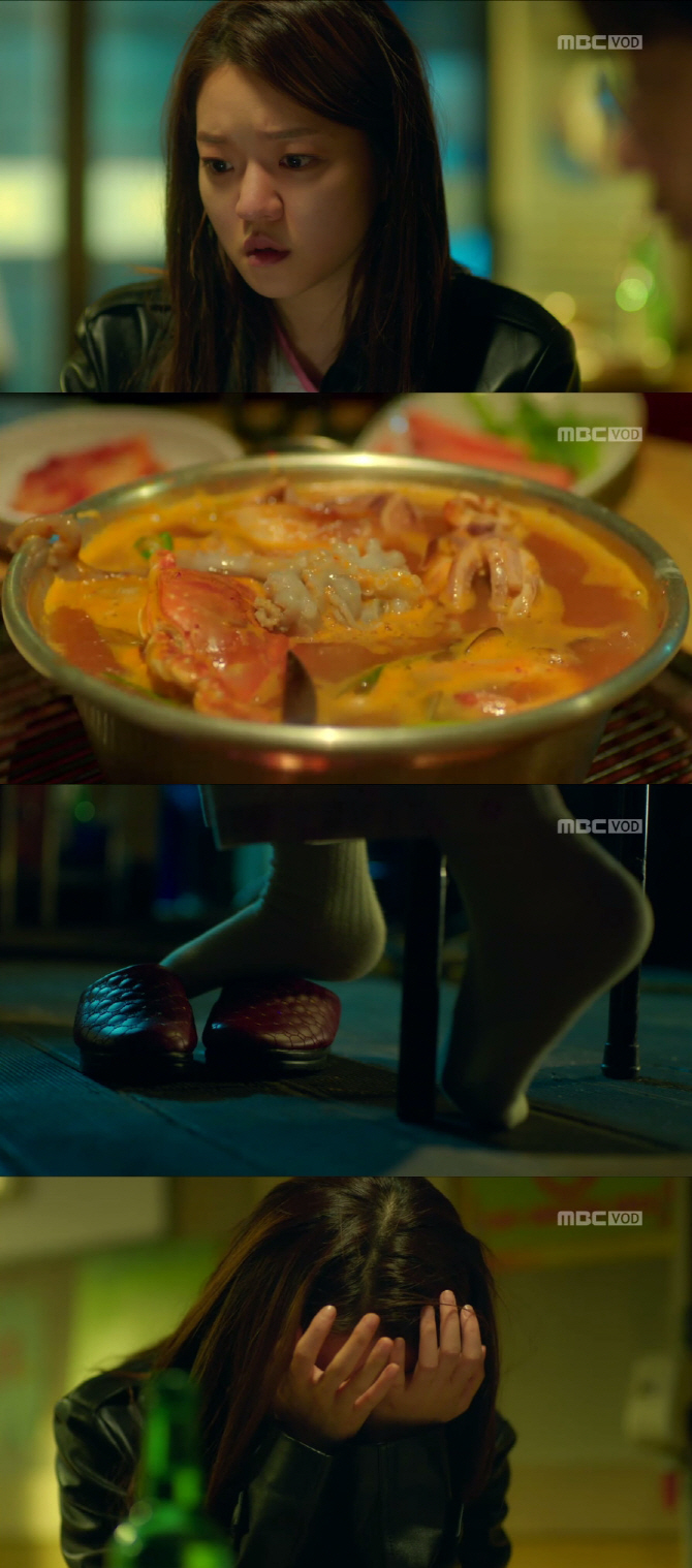 ‘오피스’ 해물탕 낙지가 그렇게 슬플 일