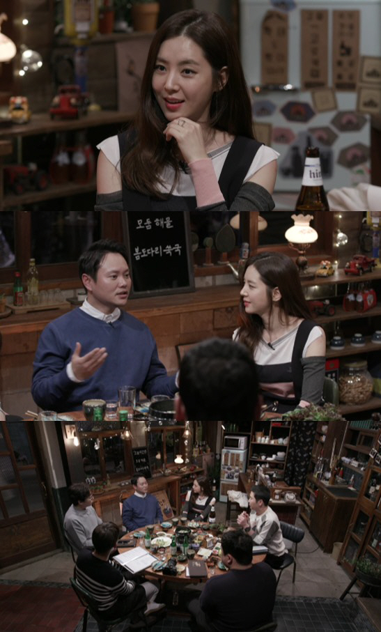 ‘인생술집’ 한채아, ♡차세찌 언급…“결혼, 더 나이 들기 전엔”