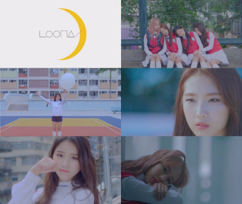 이달의 소녀 1/3, 스페셜 뮤비서 깜찍·발랄 매력 발산