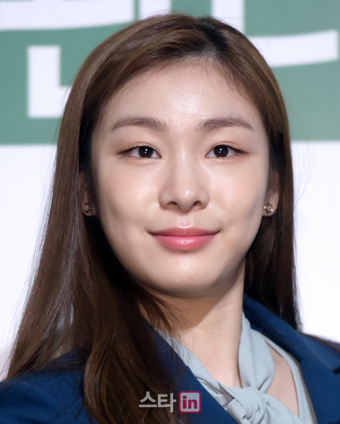 김연아 “후배 중 최다빈 가장 기억에 남아”