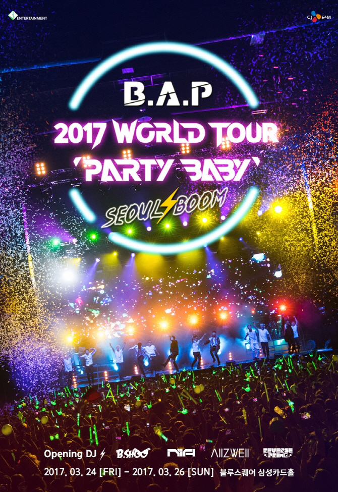 B.A.P, 2017 월드투어서 新 매력 발산…24日 서울공연 돌입