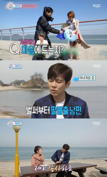 '섹션' 최민용 "장도연과 실제로? 나야 감사해"