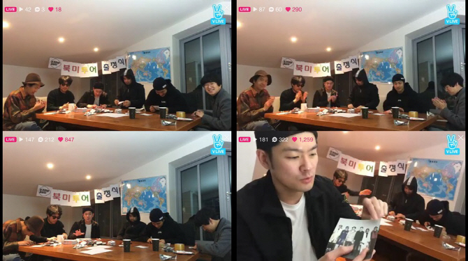 장기하와 얼굴들, 4월 뉴욕 등 '북미 14개 도시 투어 확정'